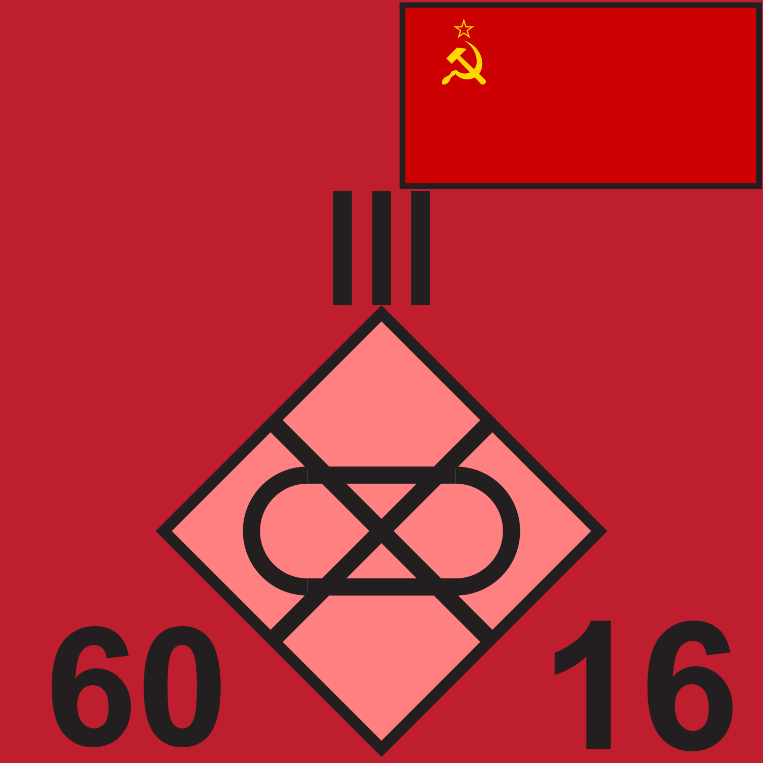 RED SOV 60 MRR 1989
